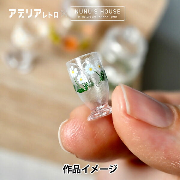 レジン材料 『レジンクラブ アデリアレトロ×NUNU'S HOUSE 野ばな RC-FRM-101』 レジンクラブ