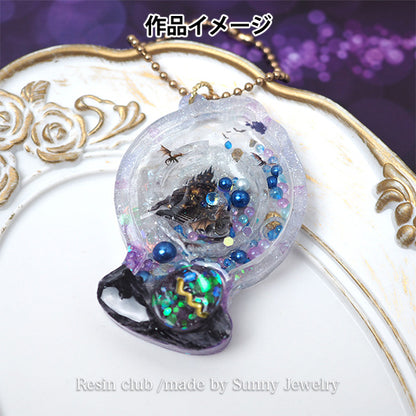materiale in resina "Mazza in resina Dark Fantasy RC-DFS-101” Mazza in resina