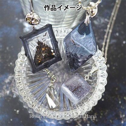 materiale in resina "Mazza in resina Dark Fantasy RC-DFS-101” Mazza in resina