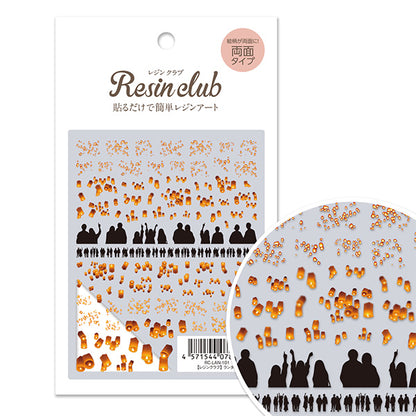 レジン材料 『ランタン 両面 RC-LAN-101』 レジンクラブ