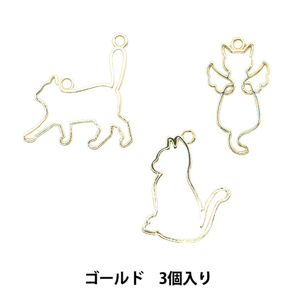 Piezas de resina "Marco de resina Cat se coloca 3 piezas de oro"