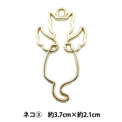 Piezas de resina "Marco de resina Cat se coloca 3 piezas de oro"