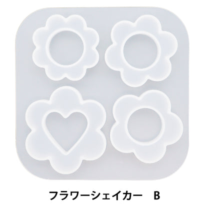 Moule de résine "Silicon Moule Fleur Shaker A4960-B"