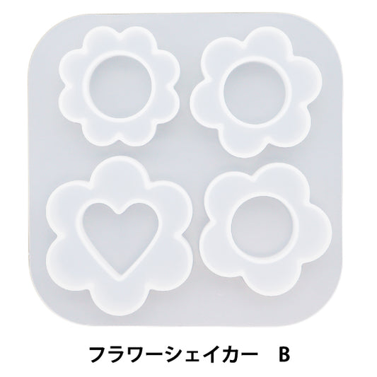 Molde de resina "Shaker de flores de moho de silicio A4960-B"