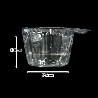 レジンツール 『使い捨て調色カップ 10個入り』