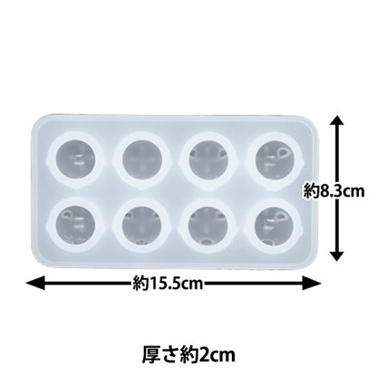 Moule de résine "Moule de silicium Round Animal Mu-01-24-1A"
