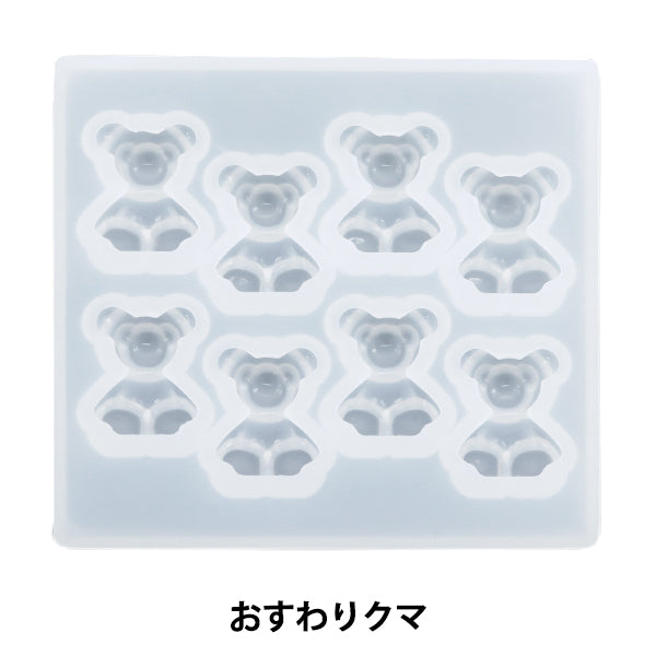 Moho de resina "oso de moho de silicio MU-01-24-1b"