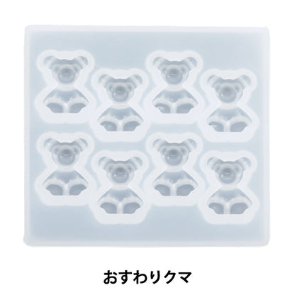 Moho de resina "oso de moho de silicio MU-01-24-1b"