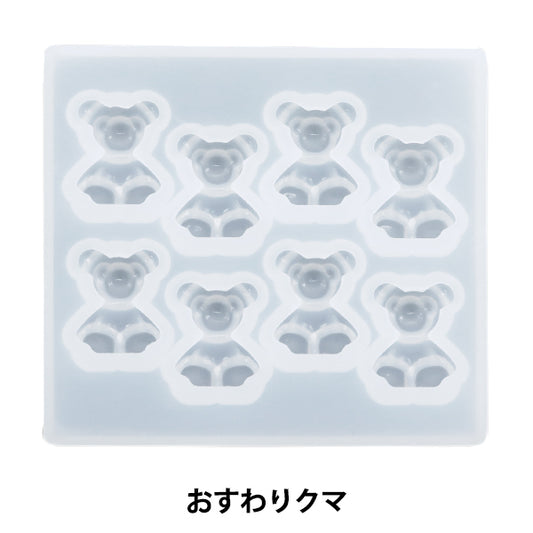 Moho de resina "oso de moho de silicio MU-01-24-1b"