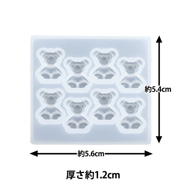 Moho de resina "oso de moho de silicio MU-01-24-1b"
