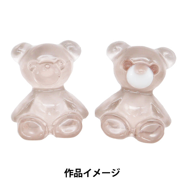 Moho de resina "oso de moho de silicio MU-01-24-1b"