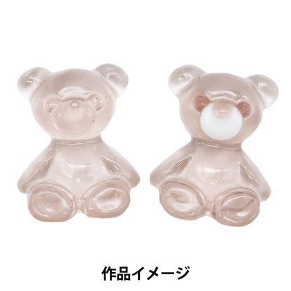 Moho de resina "oso de moho de silicio MU-01-24-1b"