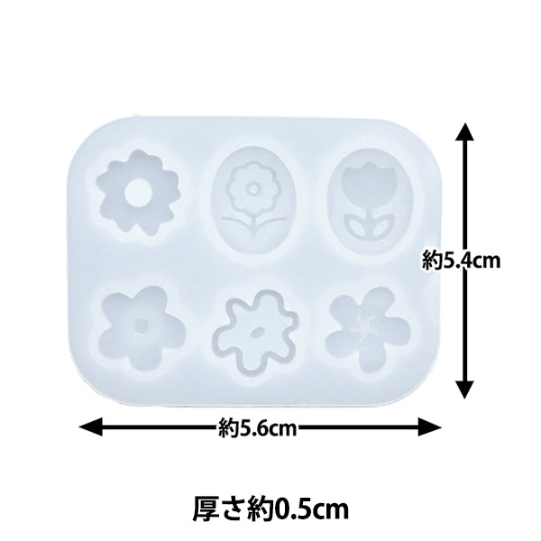 Moule de résine "Moule de silicium Ohana Mu-01-24-1C"