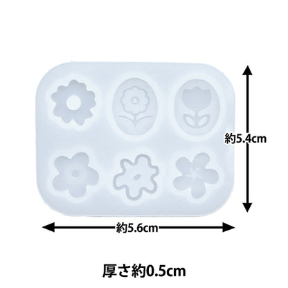 Moule de résine "Moule de silicium Ohana Mu-01-24-1C"