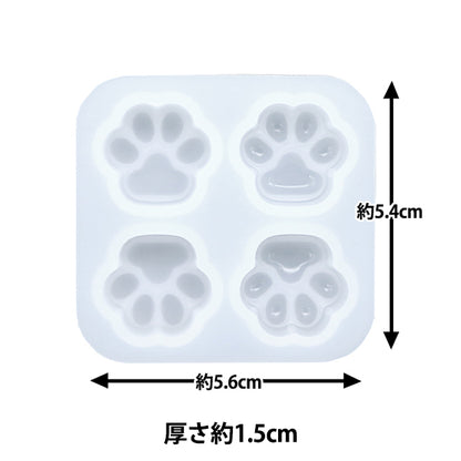 Molde de resina "Pata de pata de moho de silicio MU-01-24-1D"