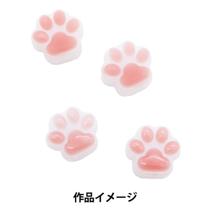 Molde de resina "Pata de pata de moho de silicio MU-01-24-1D"