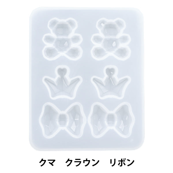 Molde de resina "Corona de oso de moho de silicio" Cinta MU-01-24-1E"
