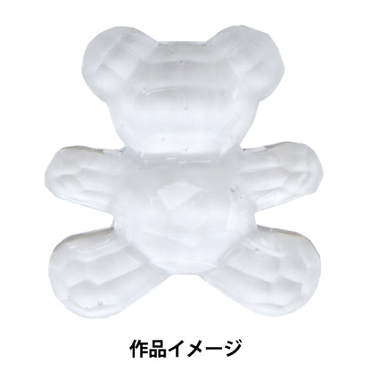 Molde de resina "Corona de oso de moho de silicio" Cinta MU-01-24-1E"