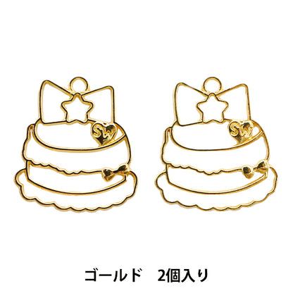 Resin parts "Resin frame cake gold MU-01-24-2B"