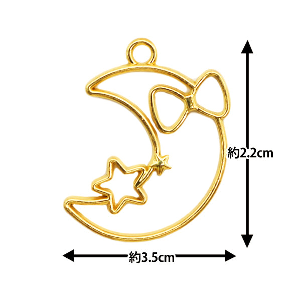 Resin parts "Resin frame Month Gold MU-01-24-2D"