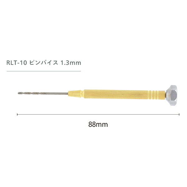 Handicraft tools "Resin Lab Pin Vise 1.3mm RLT-10" KIYOHARA