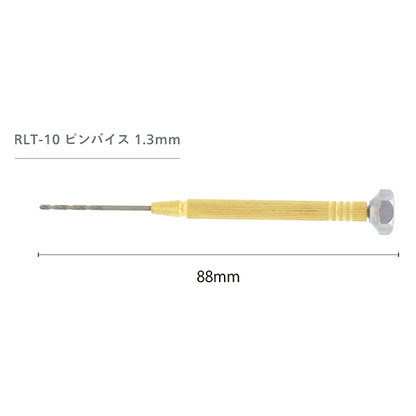 Handicraft tools "Resin Lab Pin Vise 1.3mm RLT-10" KIYOHARA