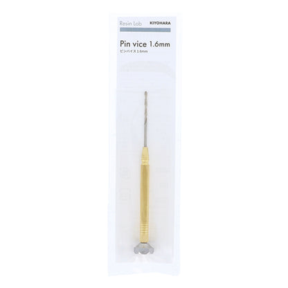 Handicraft tools "Resin Lab Pin Vise 1.6mm RLT-11" KIYOHARA