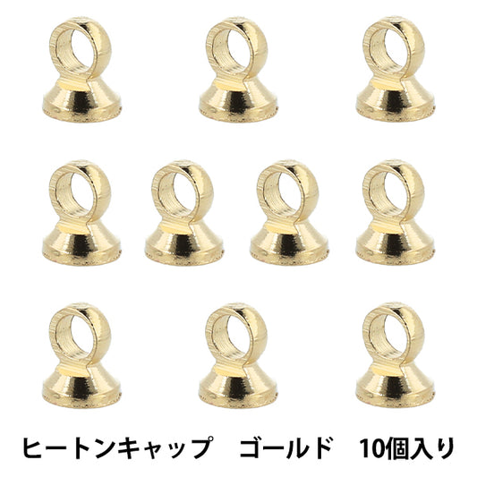工艺硬件 "树脂实验室Heaton Cap Gold 10件RLP-04" KIYOHARA