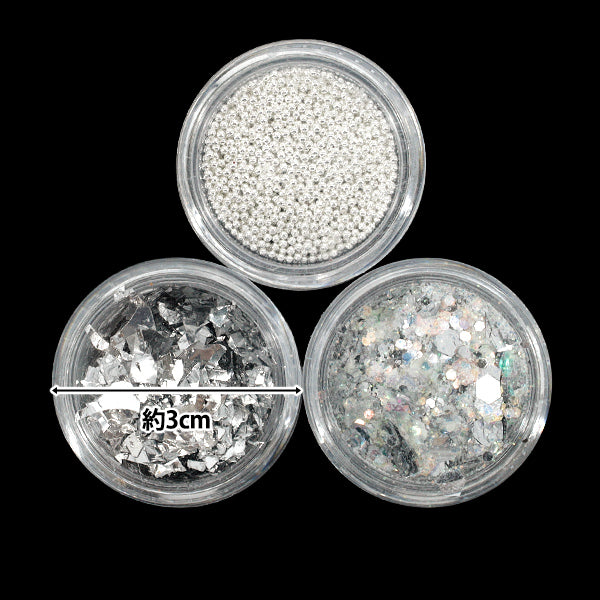 レジン材料 『Resin Lab(レジンラボ) メタリックセット シルバー RLP