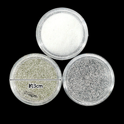 レジン材料 『Resin Lab(レジンラボ) グリッターセット RLP-08』 KIYOHARA 清原