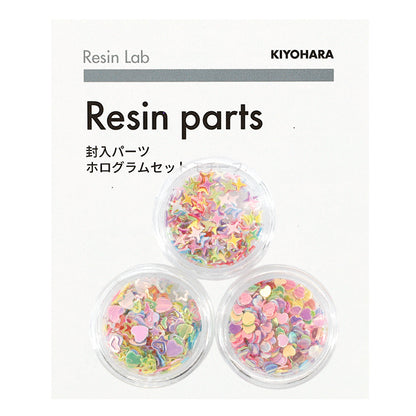 レジン材料 『Resin Lab(レジンラボ) ホログラムセット モチーフ RLP-12』 KIYOHARA 清原
