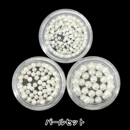 レジン材料 『Resin Lab(レジンラボ) パールセット RLP-15』 KIYOHARA 清原