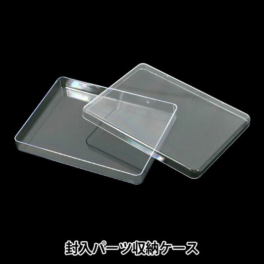 レジン道具 『Resin Lab(レジンラボ) 封入パーツ収納ケース RLP-18』 KIYOHARA 清原