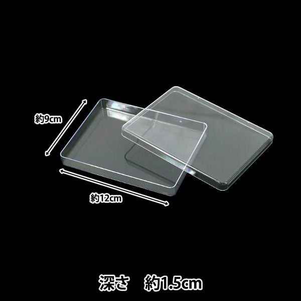 レジン道具 『Resin Lab(レジンラボ) 封入パーツ収納ケース RLP-18』 KIYOHARA 清原