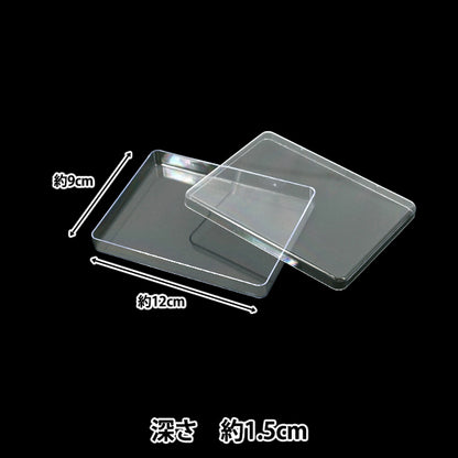 レジン道具 『Resin Lab(レジンラボ) 封入パーツ収納ケース RLP-18』 KIYOHARA 清原