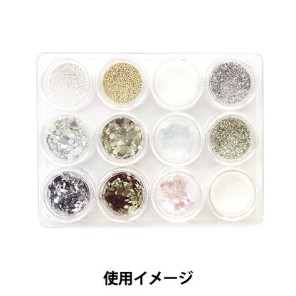 レジン道具 『Resin Lab(レジンラボ) 封入パーツ収納ケース RLP-18』 KIYOHARA 清原