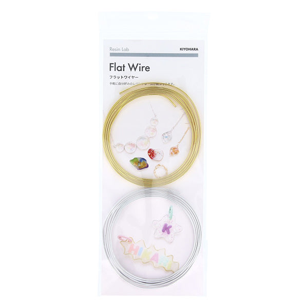 craft wire "Resin Lab flat wire 3mm width x 90cm each 1 roll RLP-19" KIYOHARA