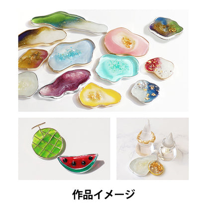 craft wire "Resin Lab flat wire 3mm width x 90cm each 1 roll RLP-19" KIYOHARA