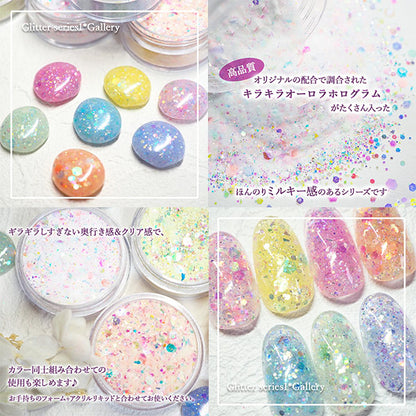 Harzmaterial "Acrylpulver-Glitter-Serie 1 Farbe 3 APG1-3" Smint