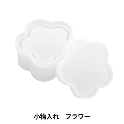 Accessori per stampo in silicio "con accessori 10-4828"