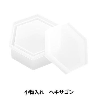 Moule de résine "accessoires de moule de silicium hexagone 10-4830"