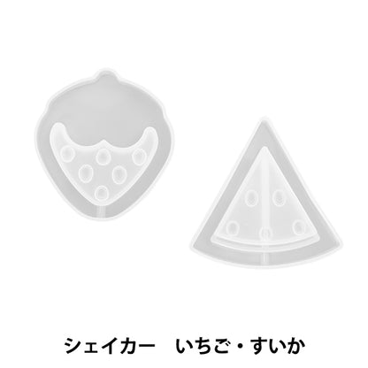 Moule de résine "Moule de silicium Shaker Strawberry Pastèque 10-4839"