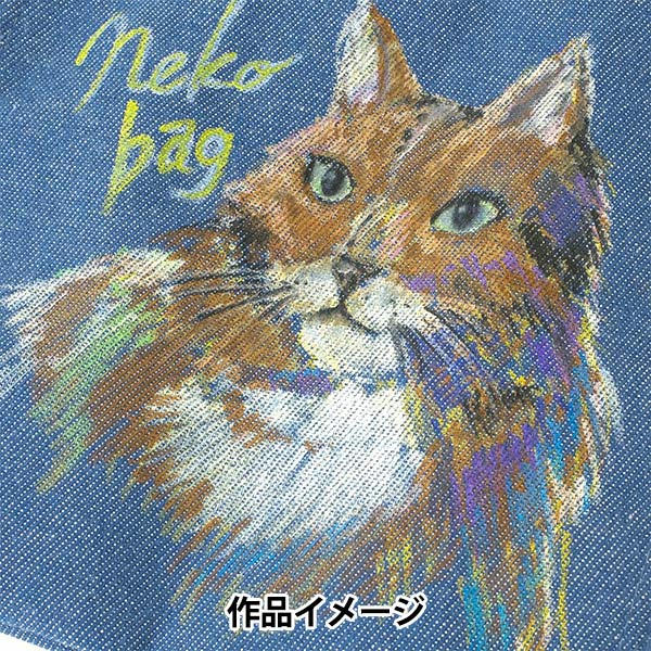 Marker Pen "My Art Time Acrylic Paint Pen 3 Color Set Monotone 10-5307"