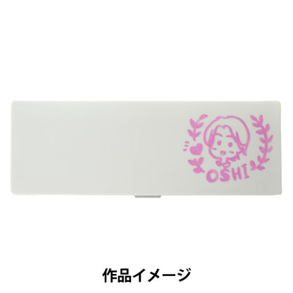 Marker Pen "My Art Time Acrylic Paint Pen 3 Color Set Monotone 10-5307"