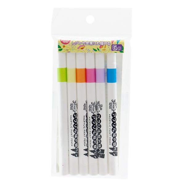 마커 펜 "내 아트 타임 아크릴 페인트 펜 6 컬러 세트 파스텔 10-5308"