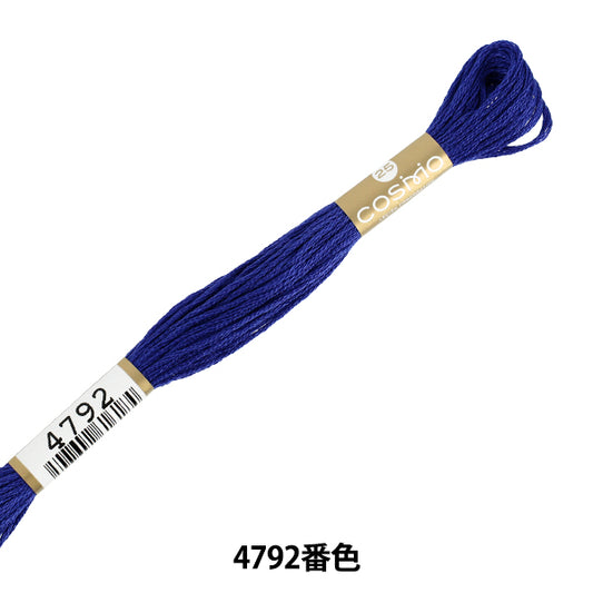 绣线COSMO 25号绣线4792号色" lecien Lecien cosmo