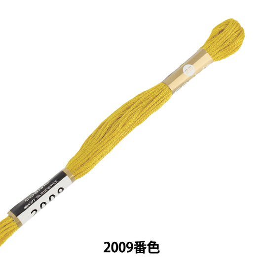 绣线COSMO 25号绣线2009号色" lecien Lecien cosmo
