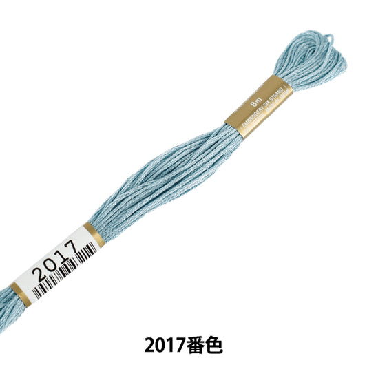 绣线“COSMO 25号绣线2017号色”" lecien Lecien cosmo