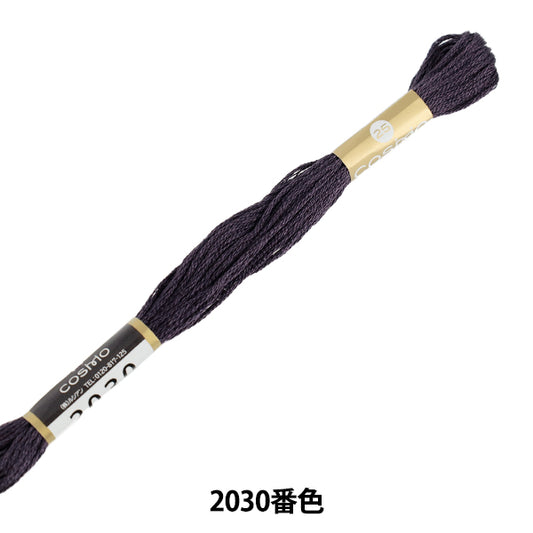 绣花线``COSMO 25号绣花线2030号颜色" 莱西安 Lecien 科斯莫·科斯莫
