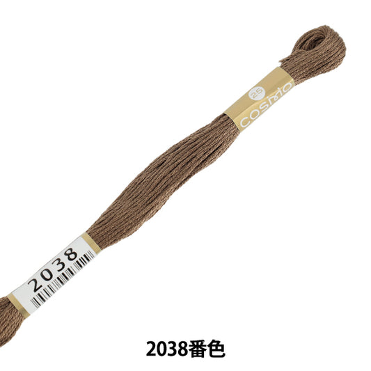 绣花线``COSMO 25号绣花线2038号色" 莱西安 Lecien 科斯莫·科斯莫